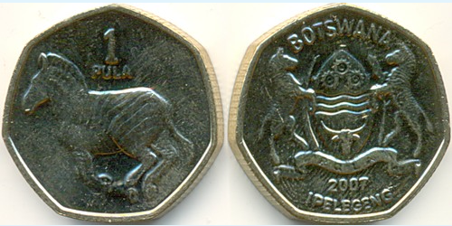 Монети Ботсвани