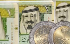 Валюта Саудівської Аравії